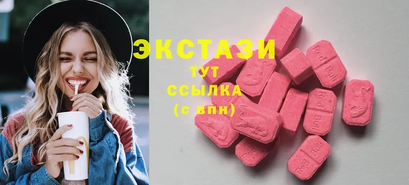 Ecstasy Philipp Plein  Тавда 